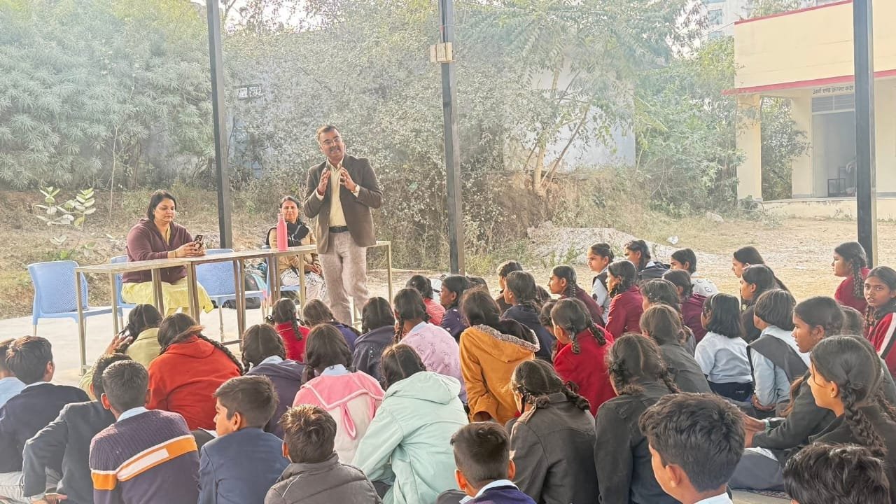 WhatsApp Image 2026-01-17 at 5.43